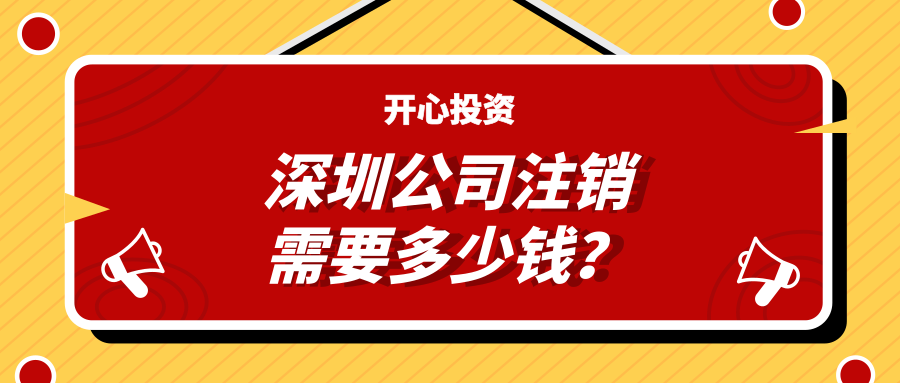 10月25日-30日期間是否還可以申領(lǐng)增值稅專(zhuān)用發(fā)票