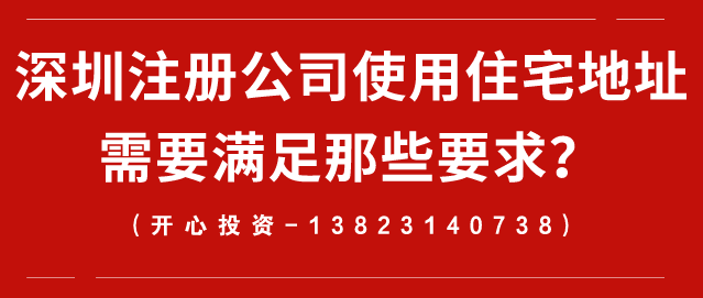 深圳企業(yè)代理記帳,小規(guī)模納稅人所得稅申報(bào)表