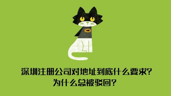 注冊(cè)勞務(wù)公司需要多少錢(qián)？