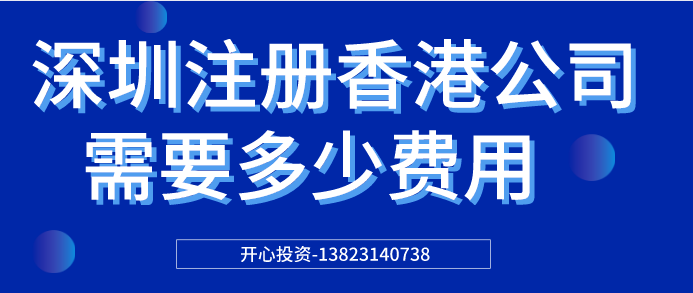 大數(shù)據(jù)分析告訴你：新金稅三期會(huì)關(guān)注公司哪些方面？