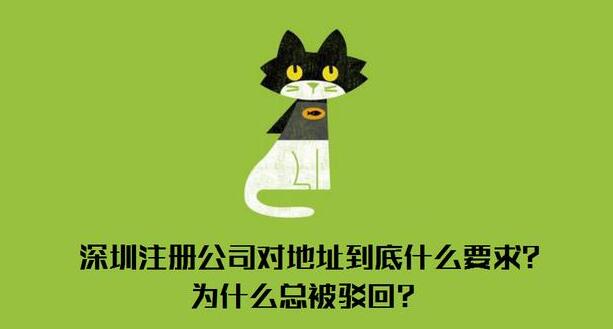 企業所得稅合理避稅方法[企業所得稅,稅收政策]