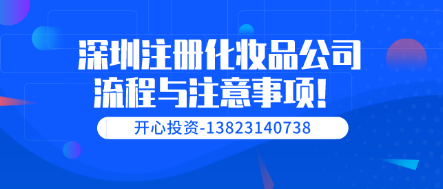 申請高新企業需要的條件有哪些？