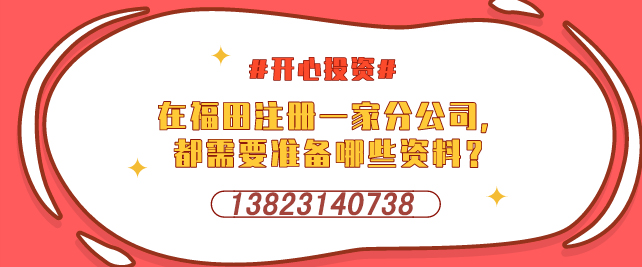 商標注冊不下來？10個問題來幫您