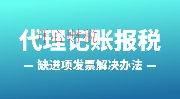 大鵬注冊公司在哪個網(wǎng)站