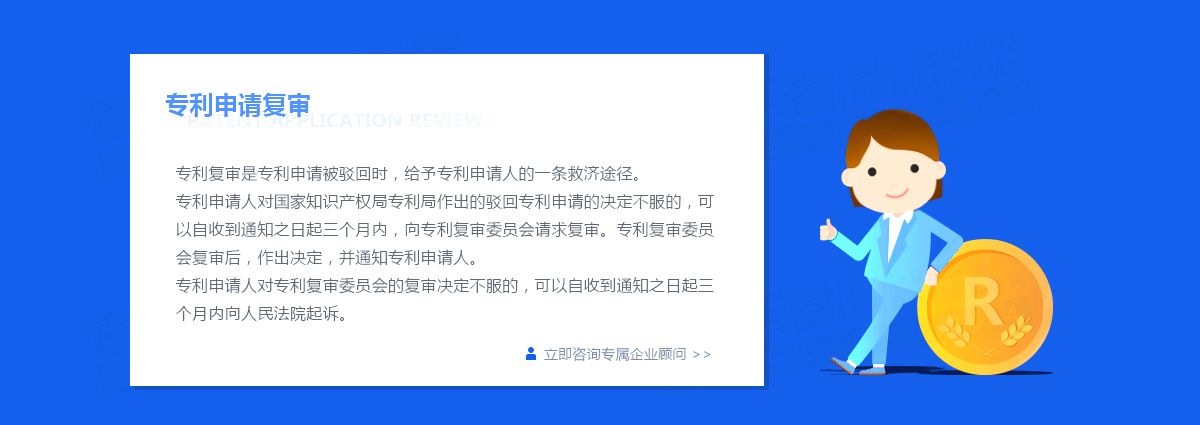 股權轉讓需要繳納哪些稅？股權變更流程及中間注意事項！