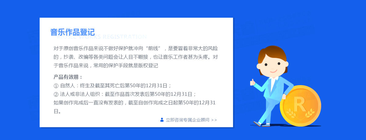 深圳代理記賬需要考慮哪些條件？