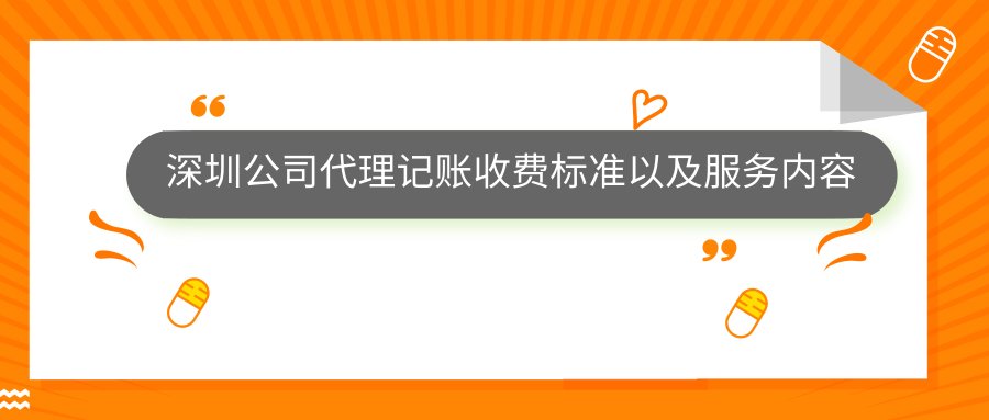 丟失增值稅發票怎么辦？