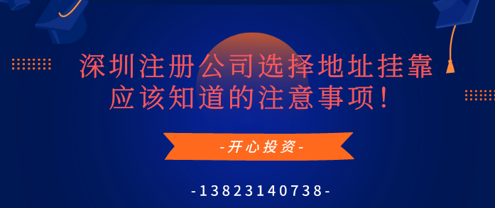 北京小公司注銷需要什么手續和材料？