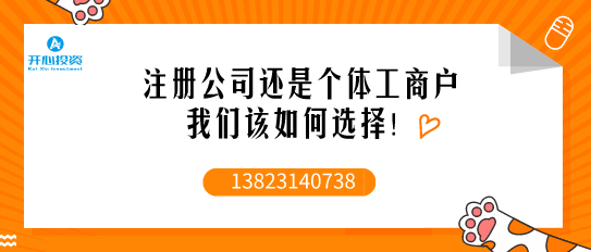 申請注冊商標的大致標準