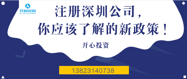 照明應該注冊哪些類別的商標？