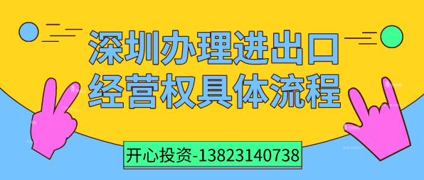 深圳記賬資料需要提前準備什么？