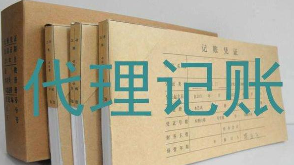 為什么商標注冊成功 卻被訴侵犯他人著作權？