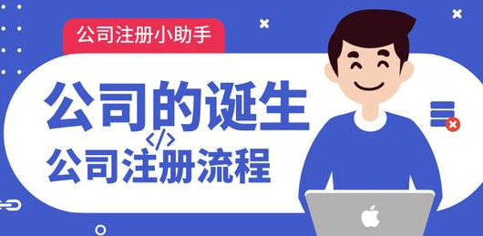 深圳代理記賬收費多少 服務好？