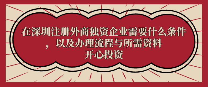 邊肖談:公司注銷公章需要注銷嗎？