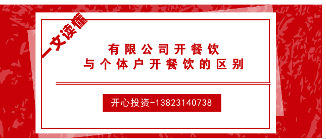 外資企業(yè)注銷需要什么手續(xù)和材料？