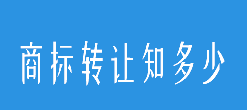 邊肖回答:房地產(chǎn)公司注銷需要提交哪些材料？