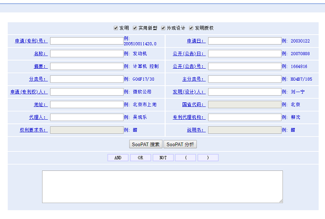 你還知道2018年國(guó)稅地稅網(wǎng)上報(bào)稅流程嗎？