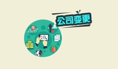 邊肖訪談:影視公司解約有多難？