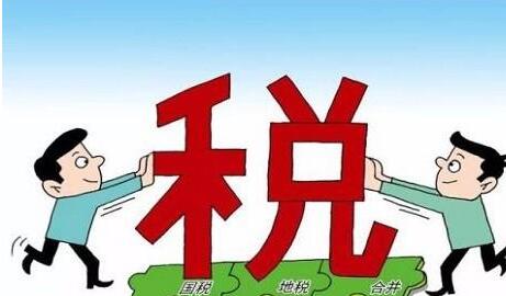 人力資源公司的注冊條件是什么？