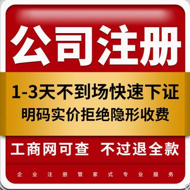 重磅！10月起，普通發(fā)票也將嚴(yán)查！費用報銷絕不可以只