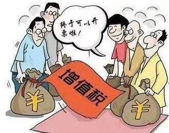 一般納稅人和小規(guī)模納稅人哪個好？-開心代記賬公司