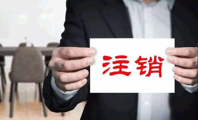 深圳市企業(yè)地址查詢在哪里查（查到一家企業(yè)的詳細信息）