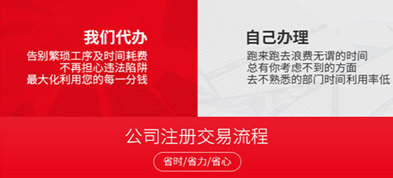 注冊開曼集團公司：開曼群島的商業優勢與注冊流程